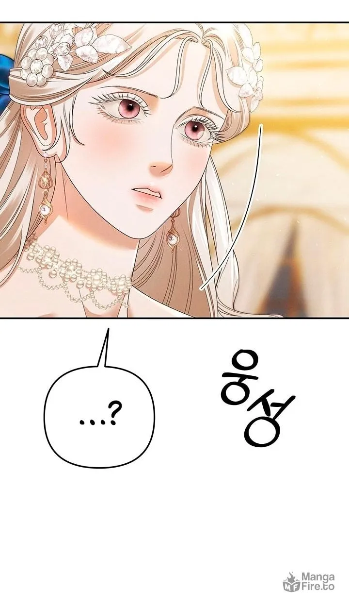 Read Predatory Marriage chapter 19 image 23 on Lezhin