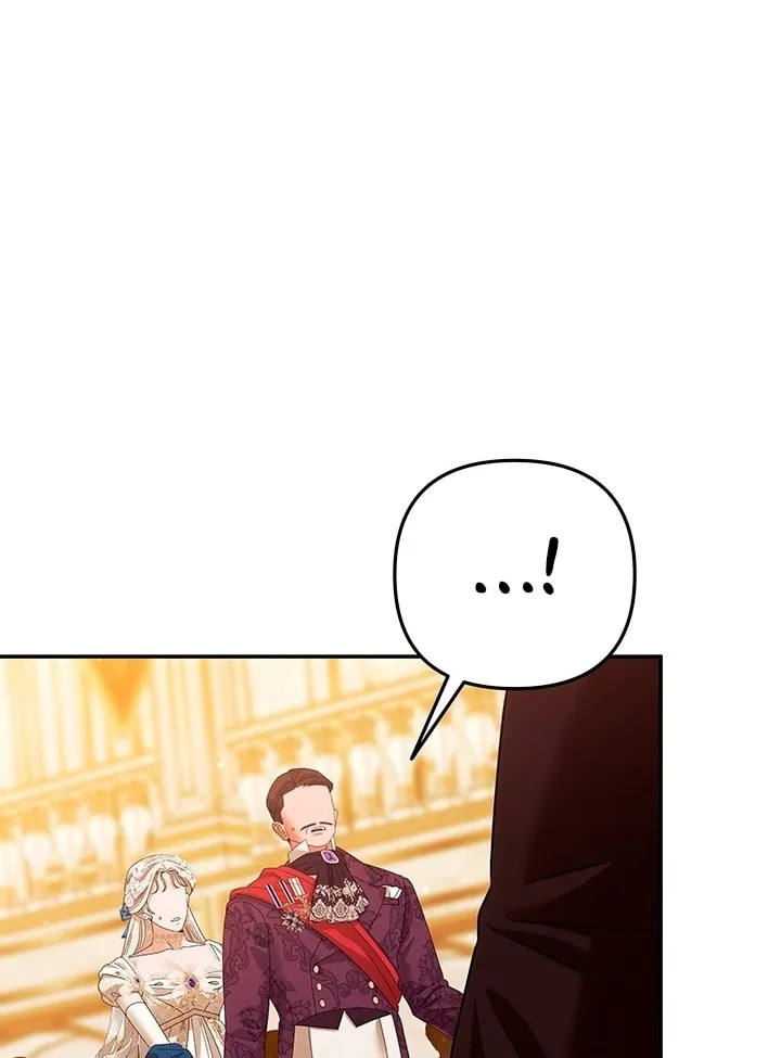 Read Predatory Marriage chapter 19 image 37 on Lezhin