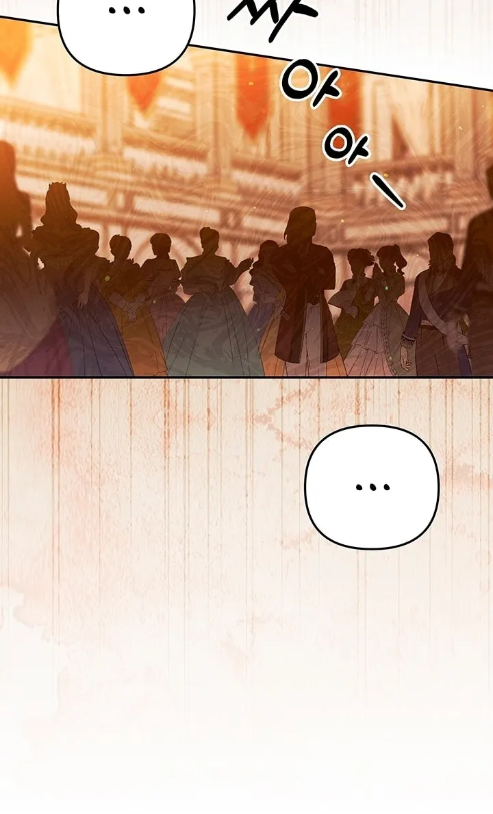 Read Predatory Marriage chapter 19 image 43 on Lezhin