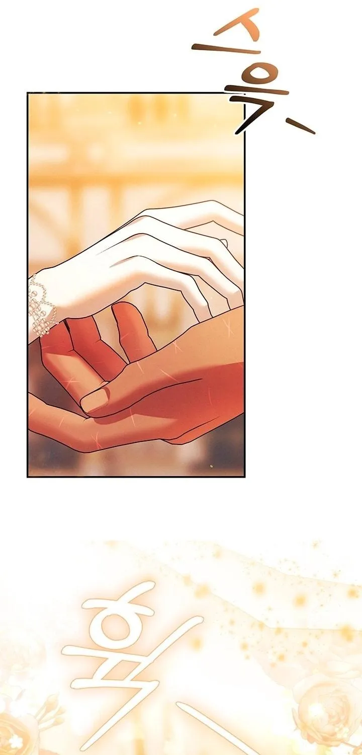 Read Predatory Marriage chapter 19 image 48 on Lezhin