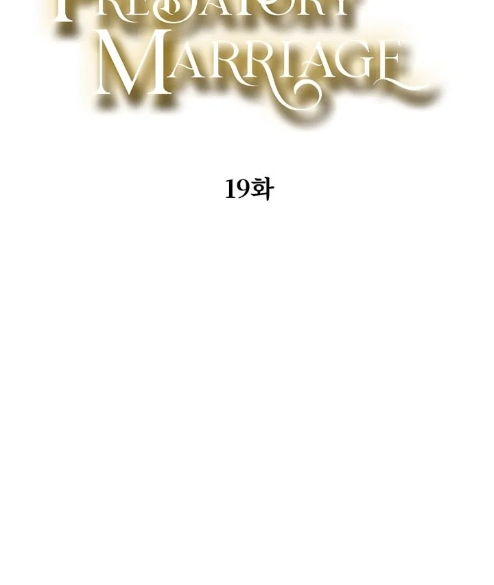 Read Predatory Marriage chapter 19 image 7 on Lezhin