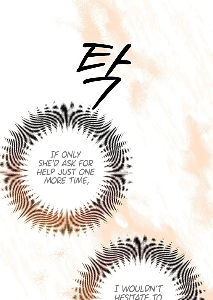 Read Predatory Marriage chapter 19 image 77 on Lezhin