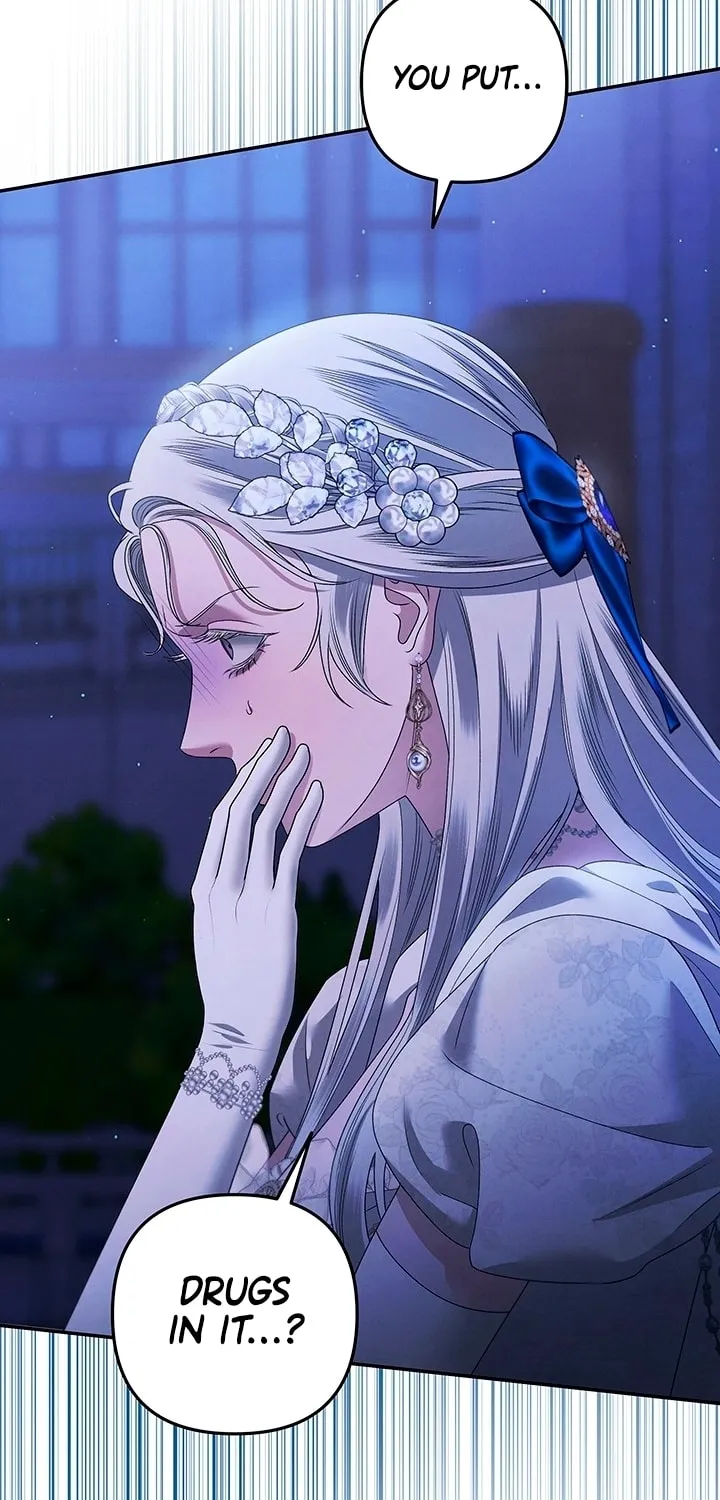 Read Predatory Marriage chapter 20 image 12 on Lezhin
