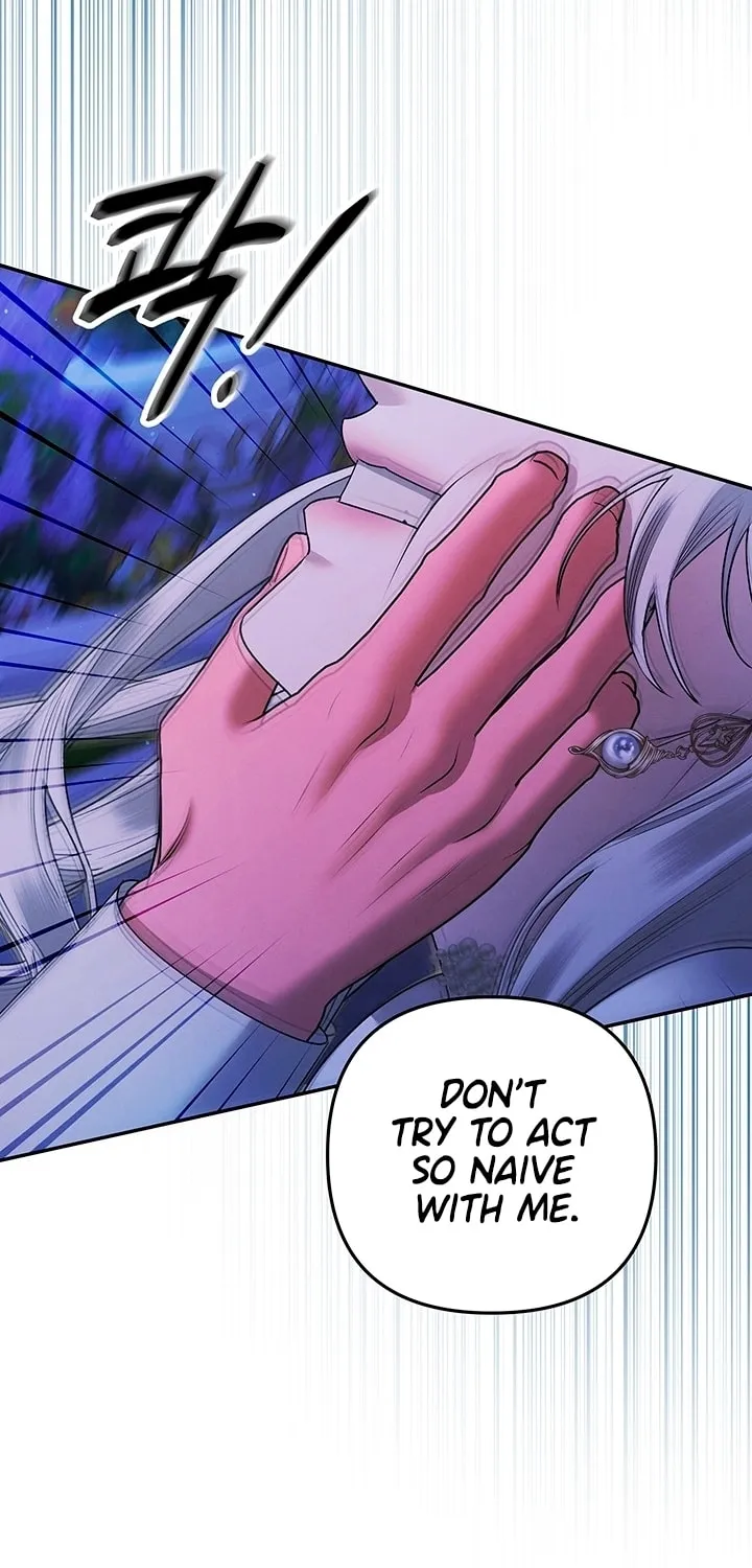 Read Predatory Marriage chapter 20 image 14 on Lezhin