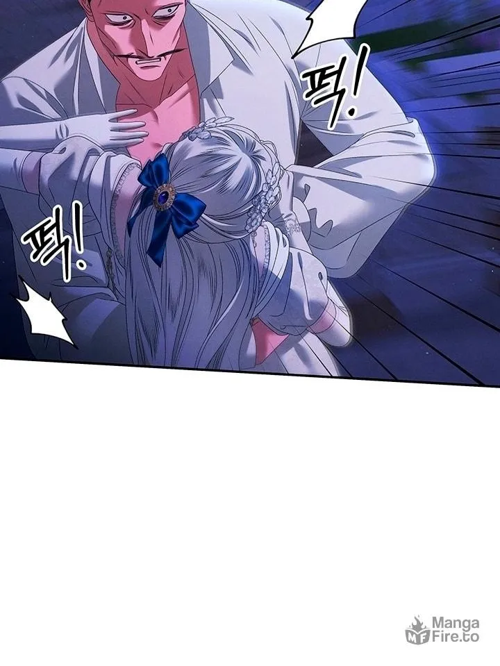 Read Predatory Marriage chapter 20 image 23 on Lezhin