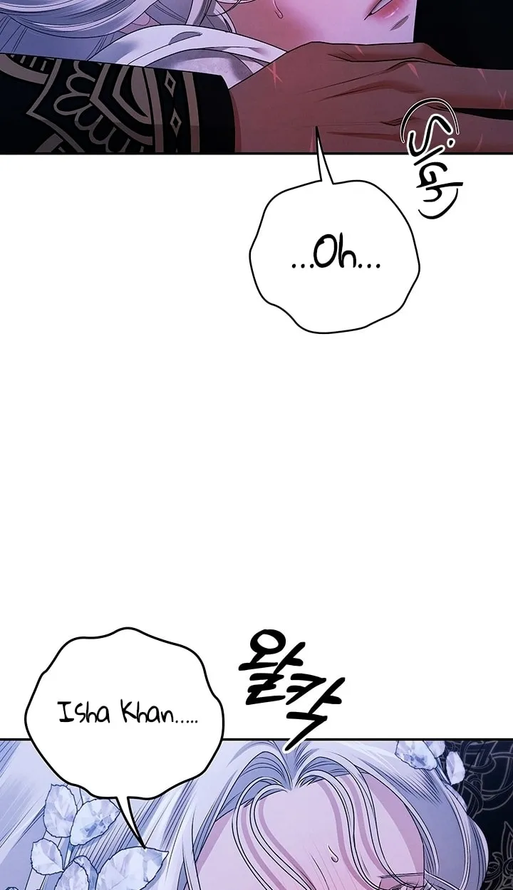 Read Predatory Marriage chapter 20 image 37 on Lezhin