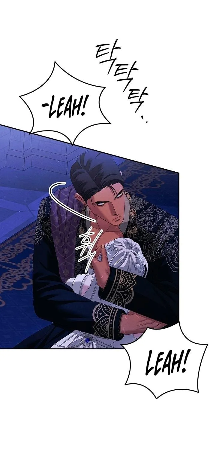 Read Predatory Marriage chapter 20 image 40 on Lezhin
