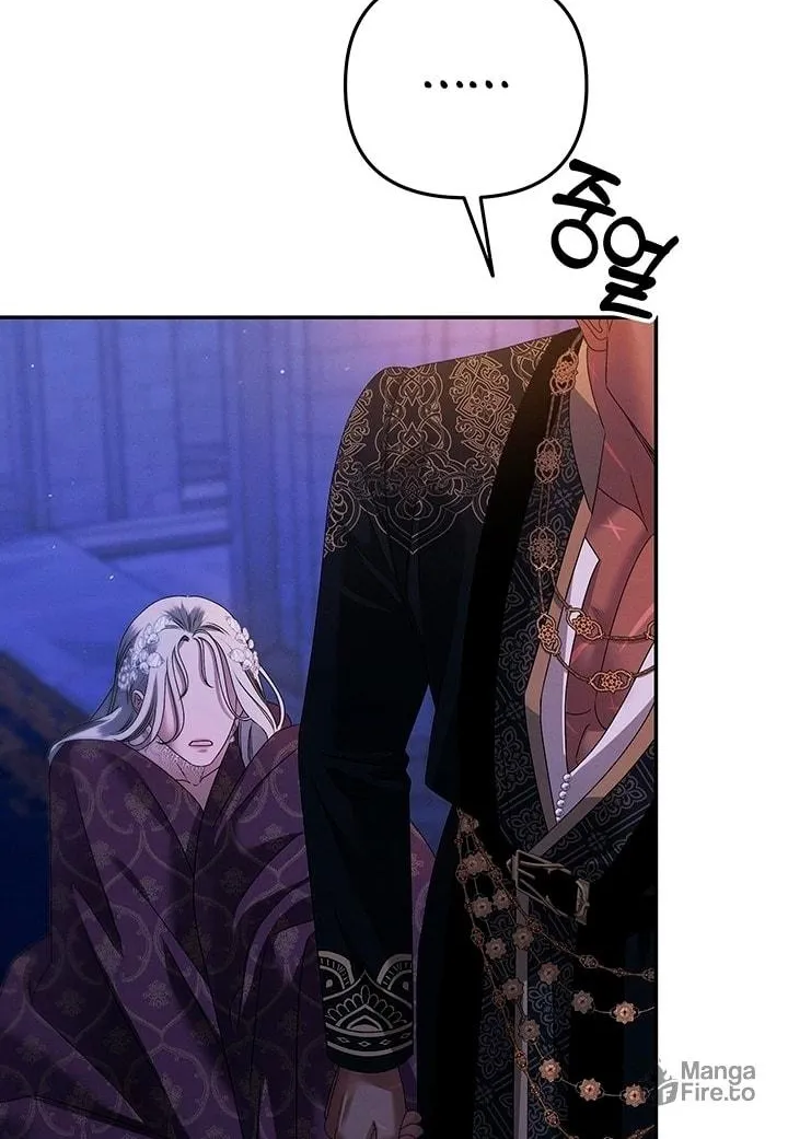 Read Predatory Marriage chapter 20 image 53 on Lezhin