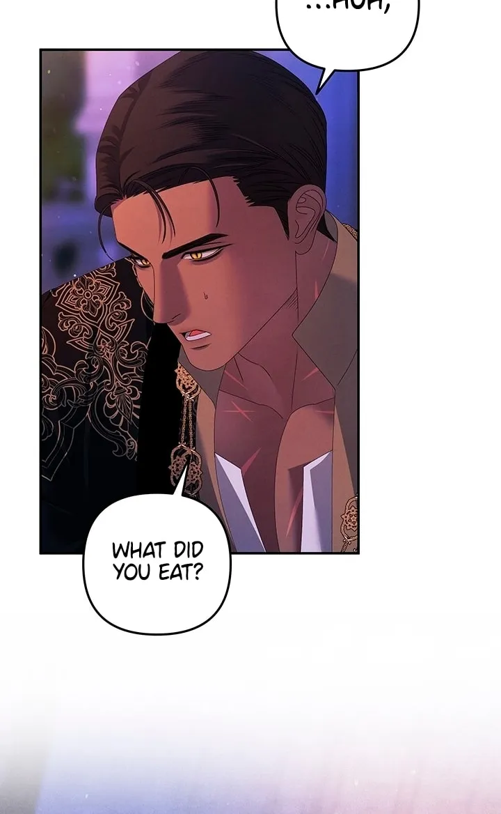 Read Predatory Marriage chapter 20 image 57 on Lezhin