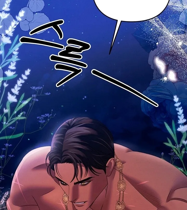 Read Predatory Marriage chapter 20 image 93 on Lezhin