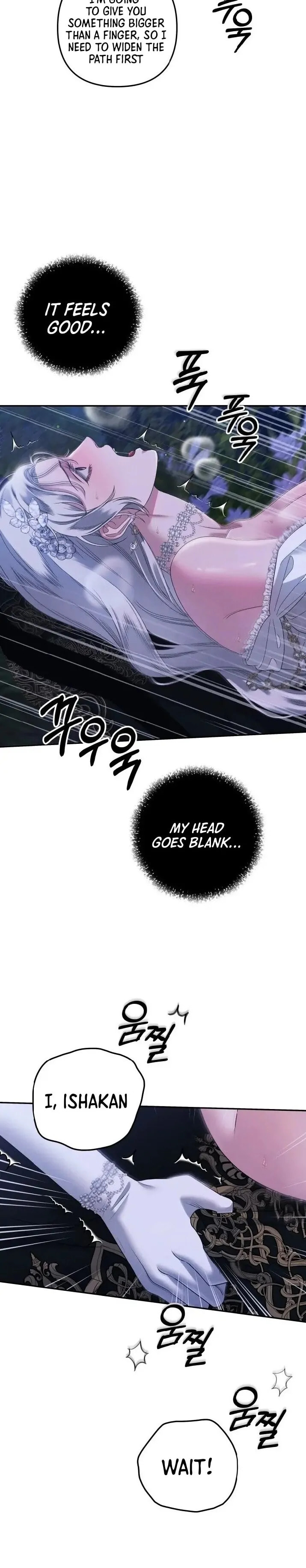Read Predatory Marriage chapter 21.1 image 15 on Lezhin