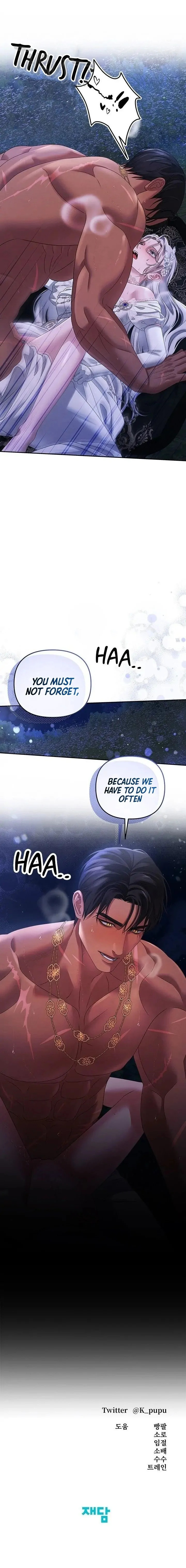 Read Predatory Marriage chapter 21.1 image 20 on Lezhin