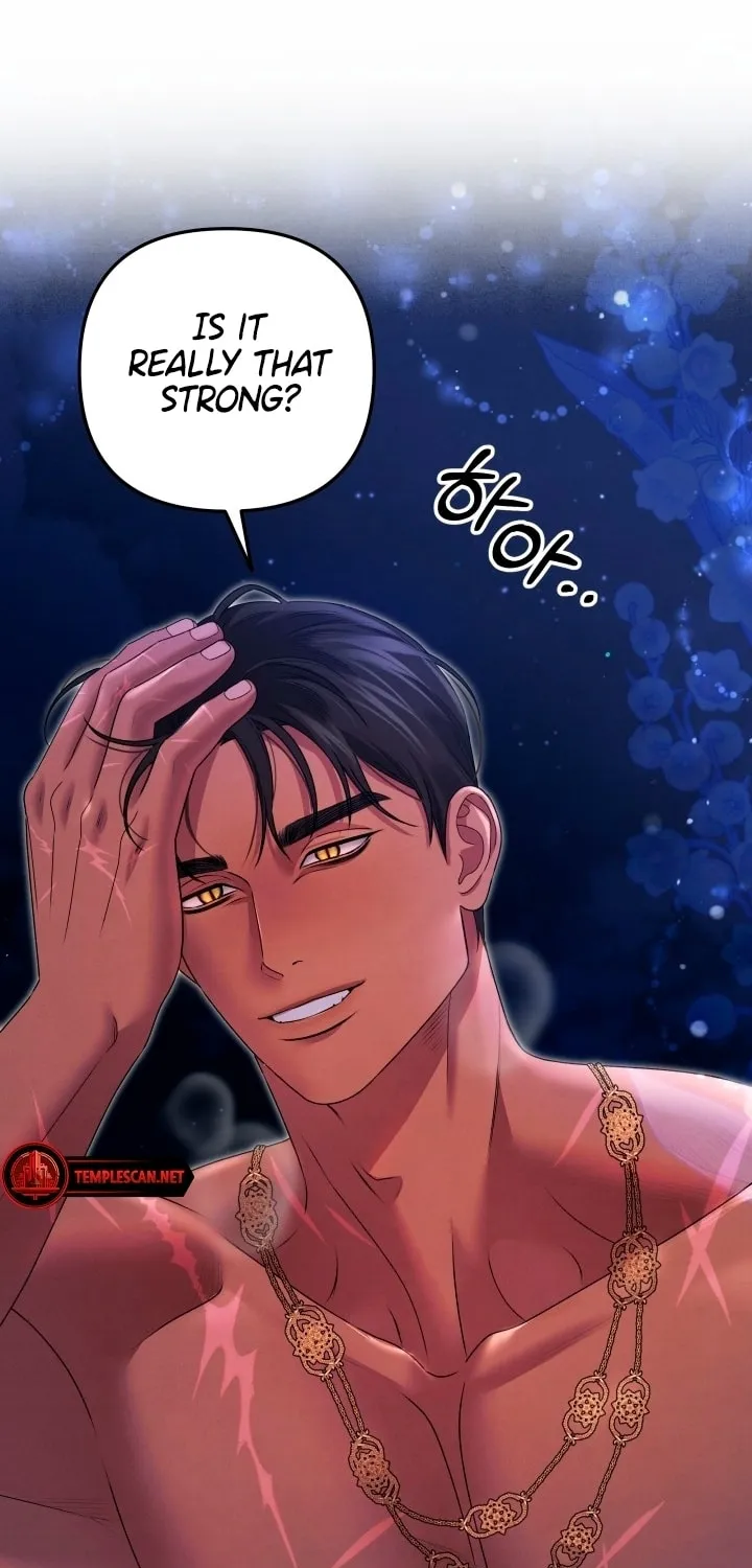 Read Predatory Marriage chapter 21 image 24 on Lezhin