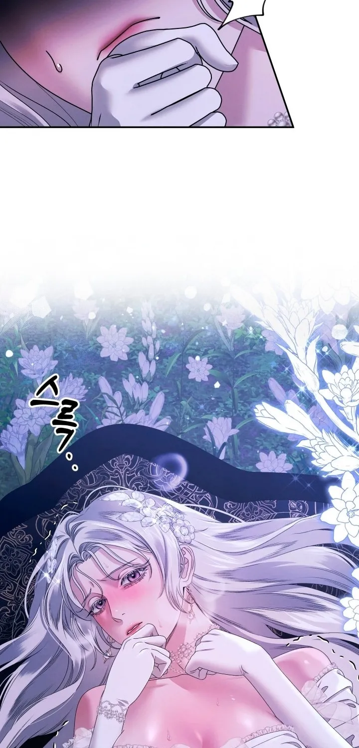 Read Predatory Marriage chapter 21 image 26 on Lezhin
