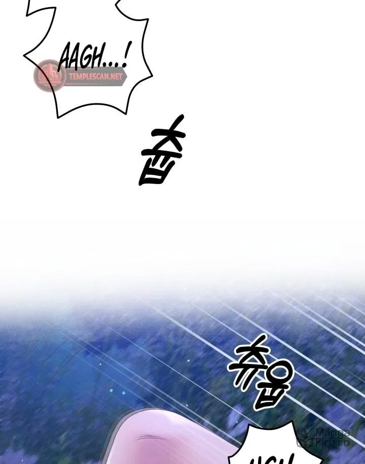 Read Predatory Marriage chapter 21 image 49 on Lezhin