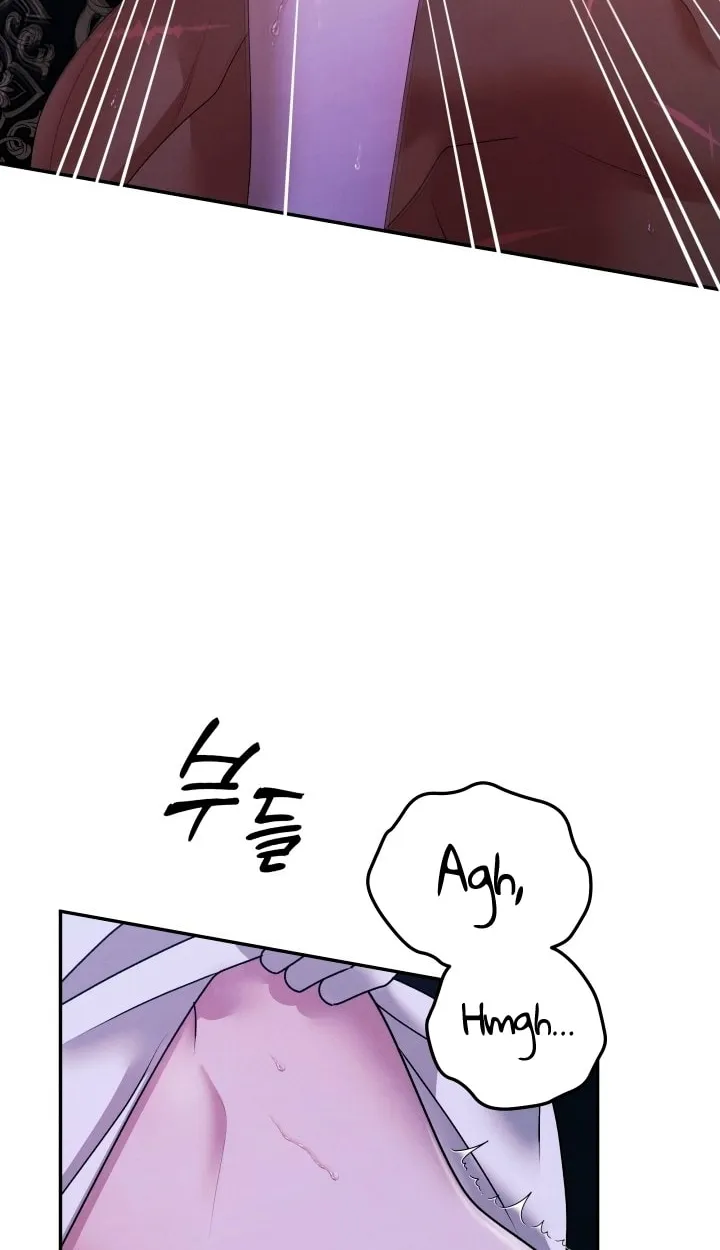 Read Predatory Marriage chapter 21 image 57 on Lezhin