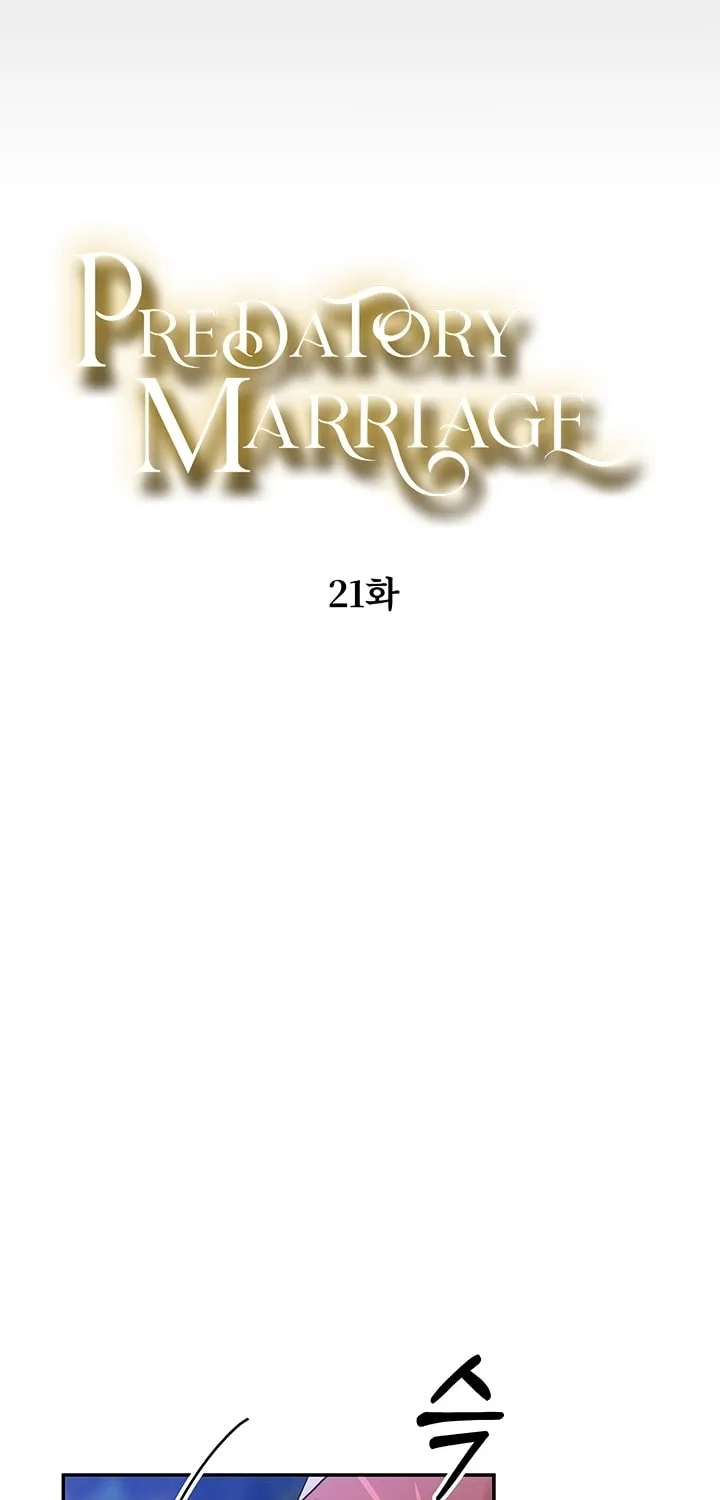 Read Predatory Marriage chapter 21 image 6 on Lezhin