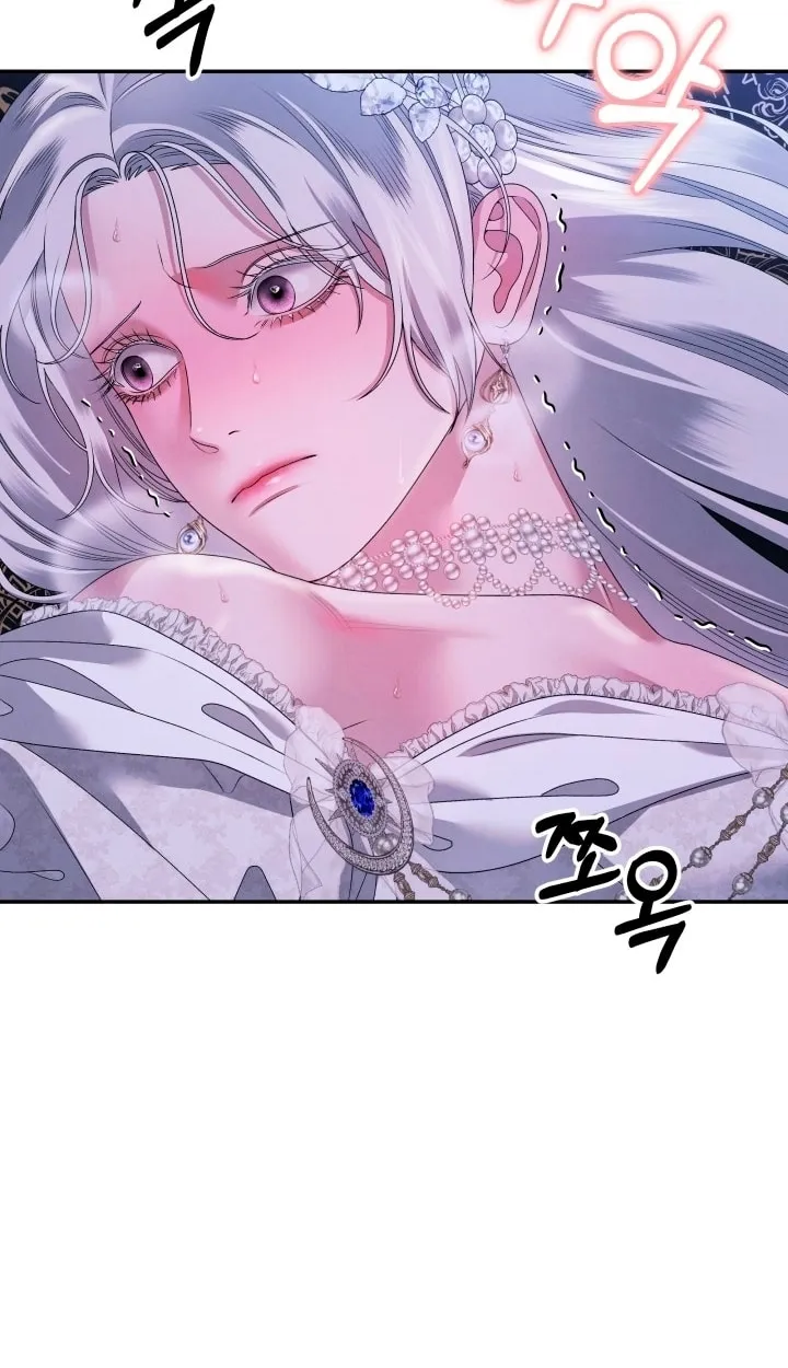 Read Predatory Marriage chapter 21 image 63 on Lezhin