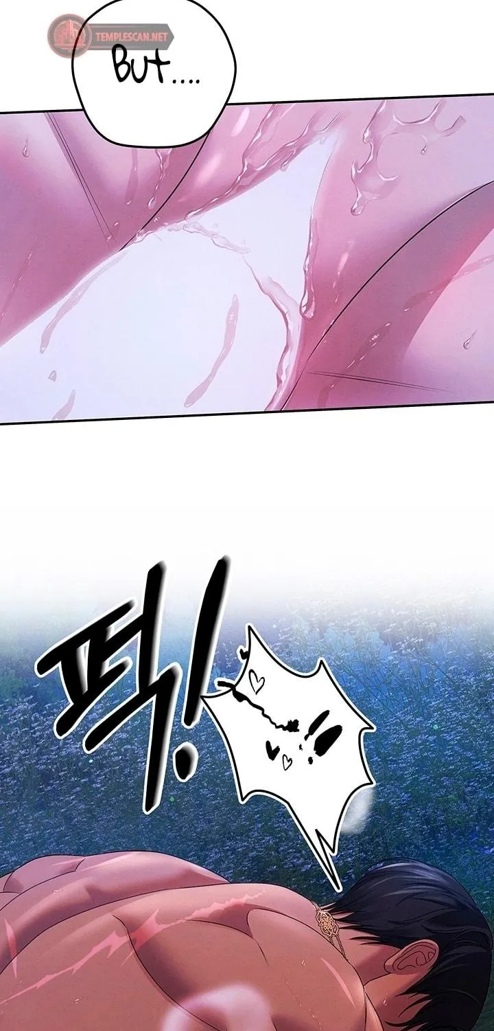 Read Predatory Marriage chapter 21 image 70 on Lezhin