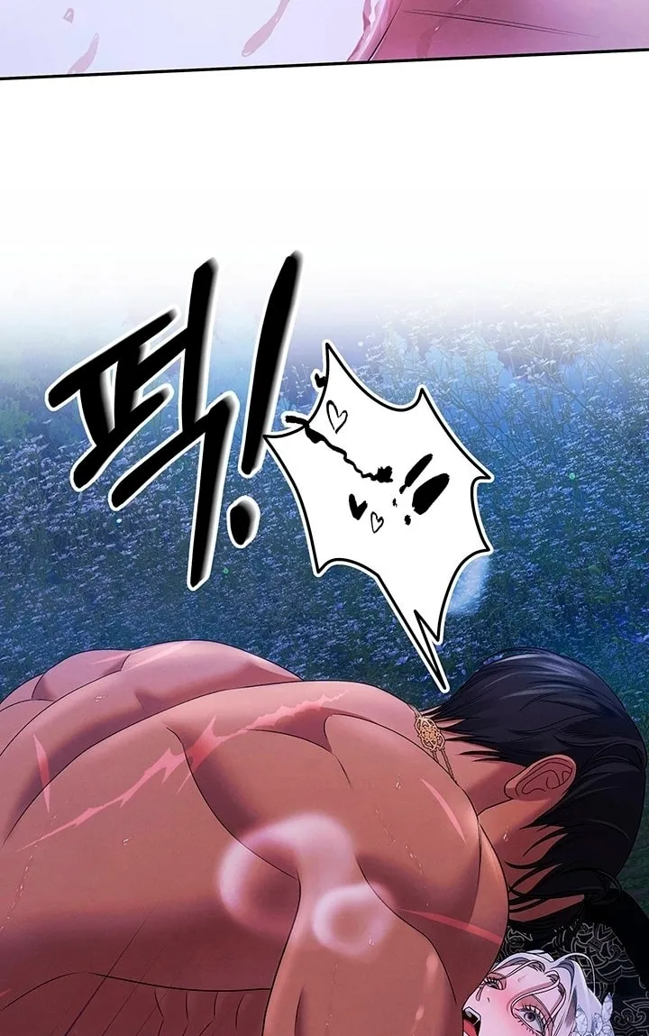 Read Predatory Marriage chapter 22 image 1 on Lezhin