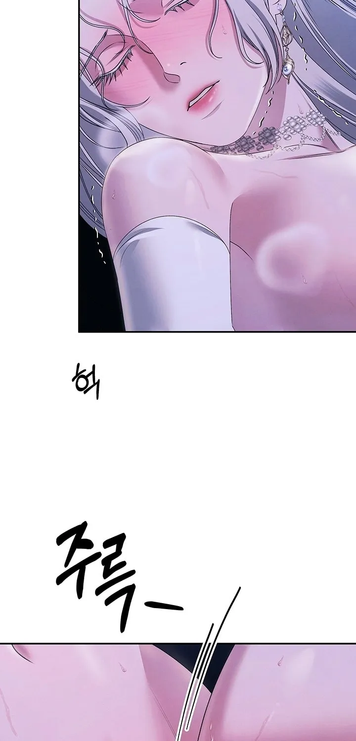 Read Predatory Marriage chapter 22 image 12 on Lezhin