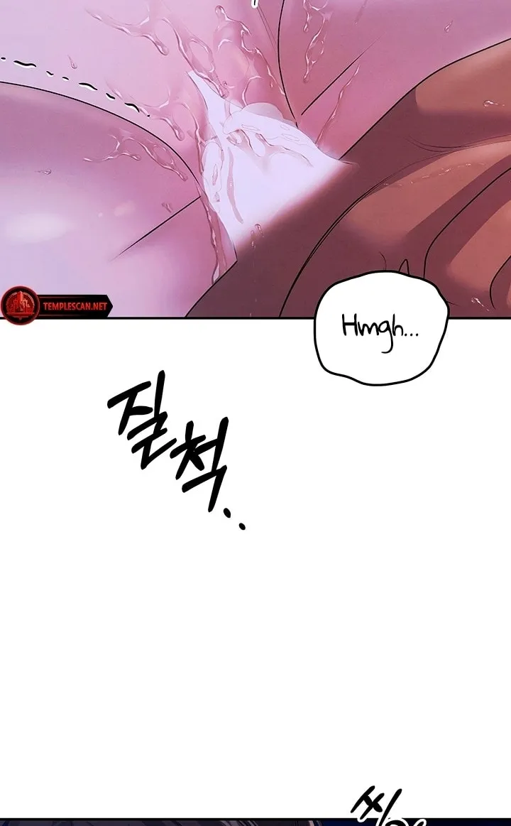 Read Predatory Marriage chapter 22 image 13 on Lezhin