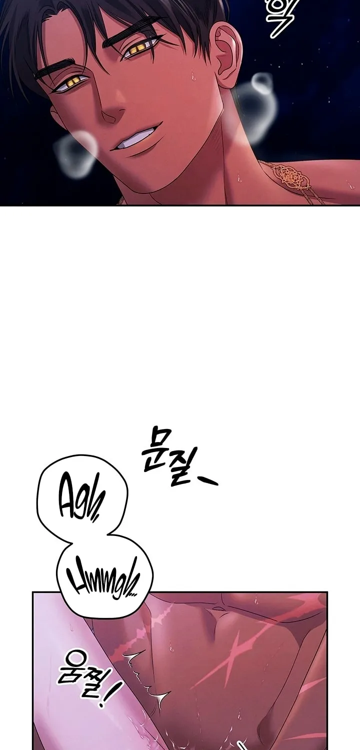 Read Predatory Marriage chapter 22 image 14 on Lezhin