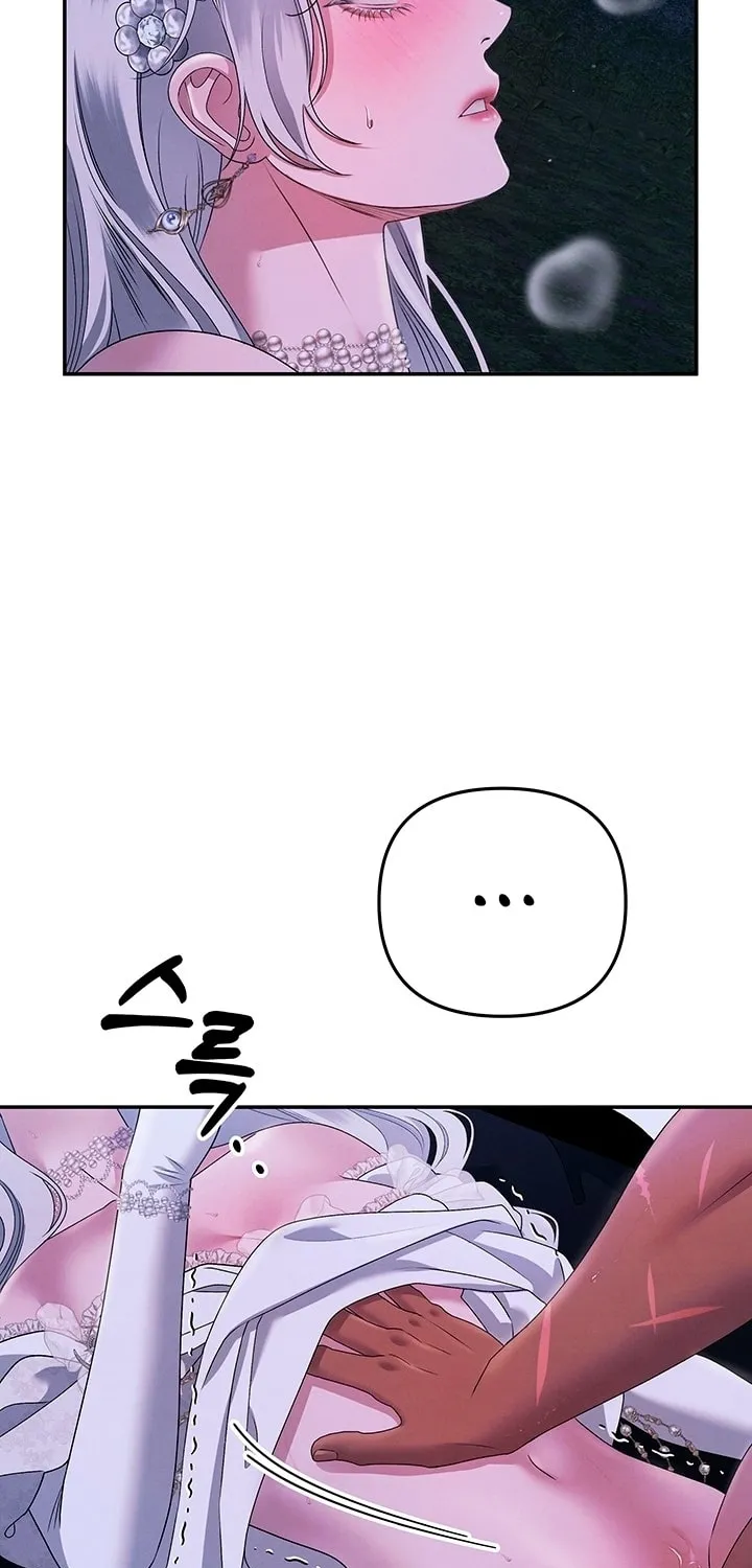 Read Predatory Marriage chapter 22 image 20 on Lezhin