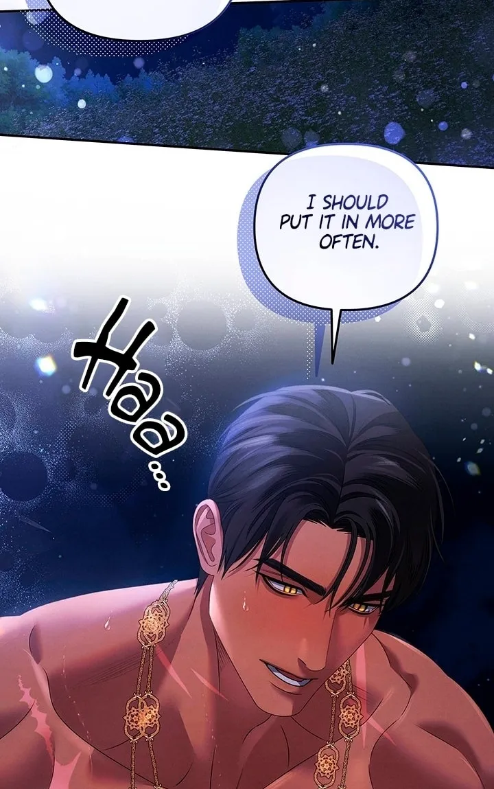 Read Predatory Marriage chapter 22 image 3 on Lezhin