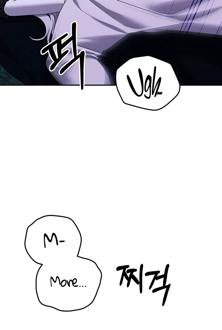 Read Predatory Marriage chapter 22 image 31 on Lezhin