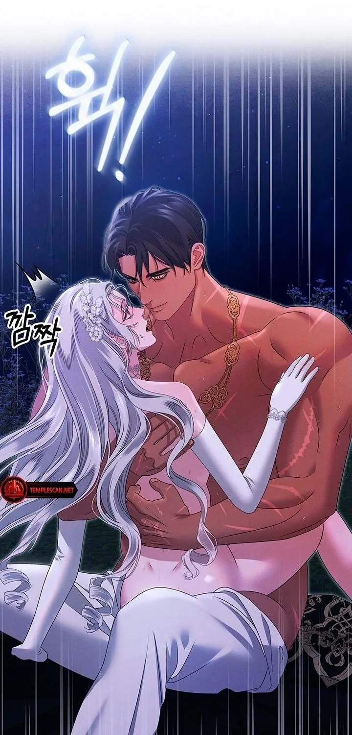 Read Predatory Marriage chapter 22 image 40 on Lezhin