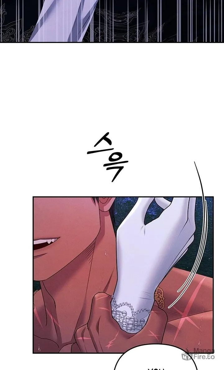 Read Predatory Marriage chapter 22 image 41 on Lezhin