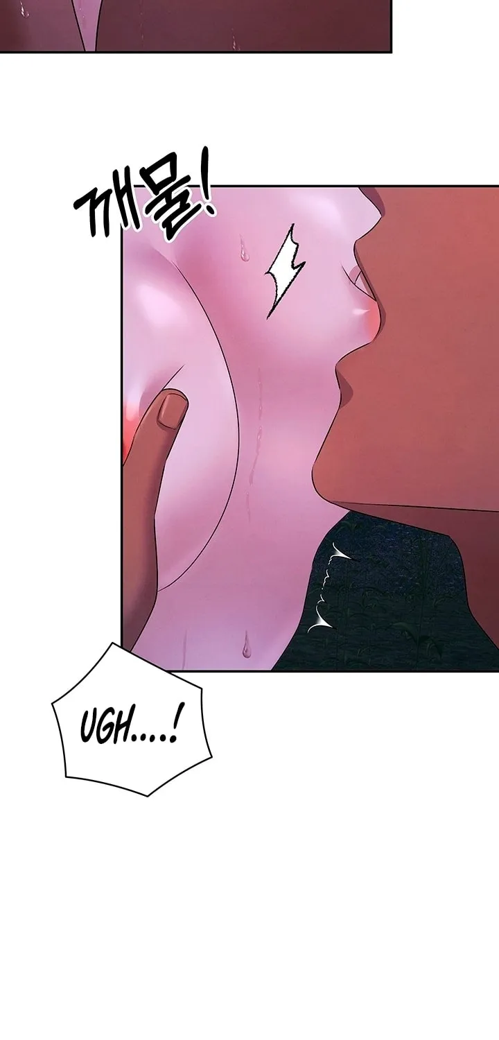 Read Predatory Marriage chapter 22 image 44 on Lezhin
