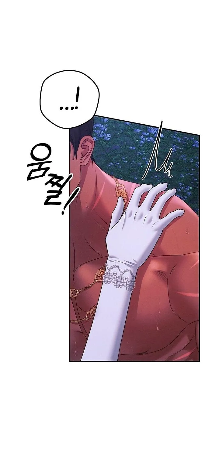Read Predatory Marriage chapter 22 image 46 on Lezhin