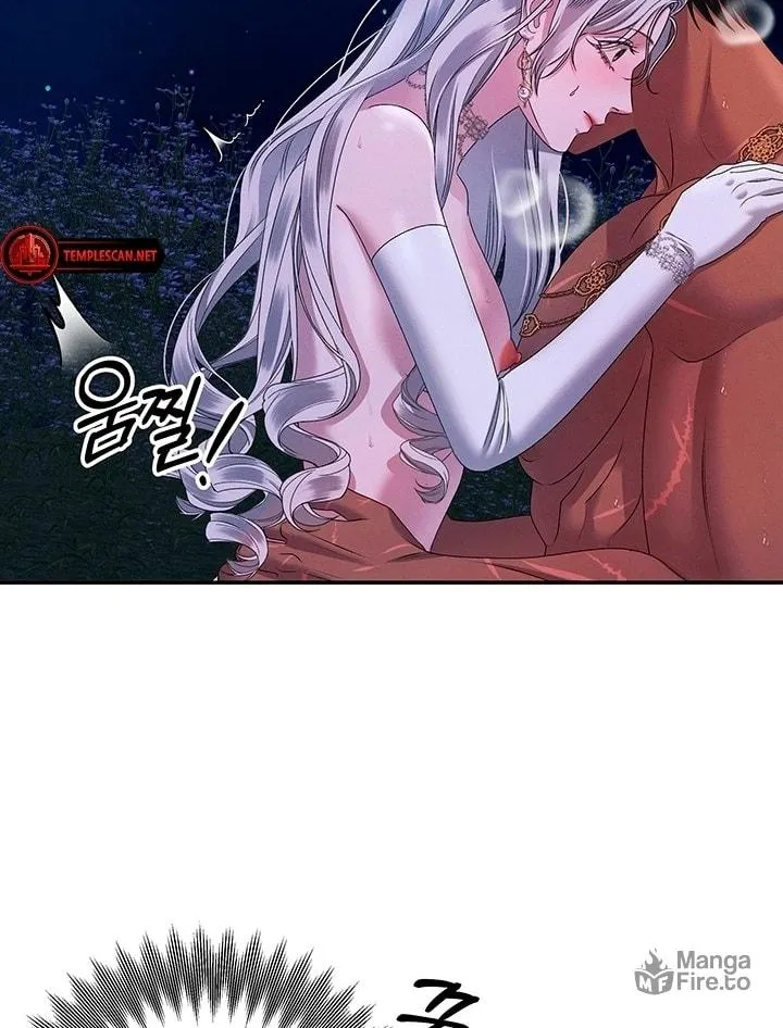 Read Predatory Marriage chapter 22 image 53 on Lezhin