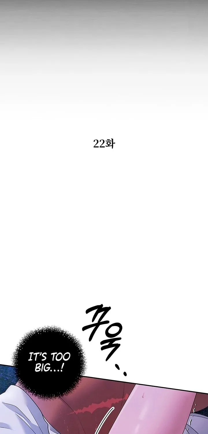 Read Predatory Marriage chapter 22 image 6 on Lezhin