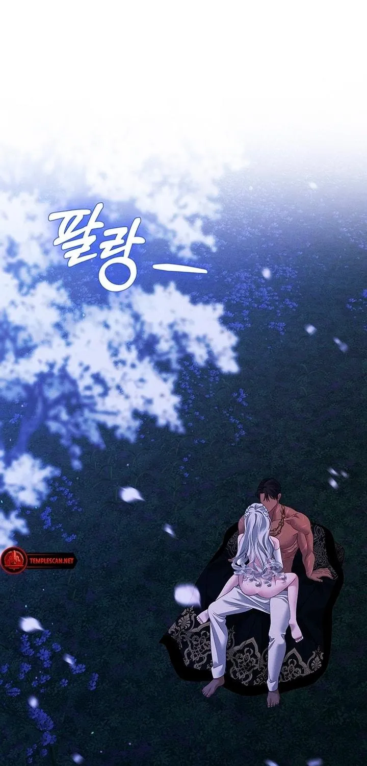 Read Predatory Marriage chapter 22 image 64 on Lezhin