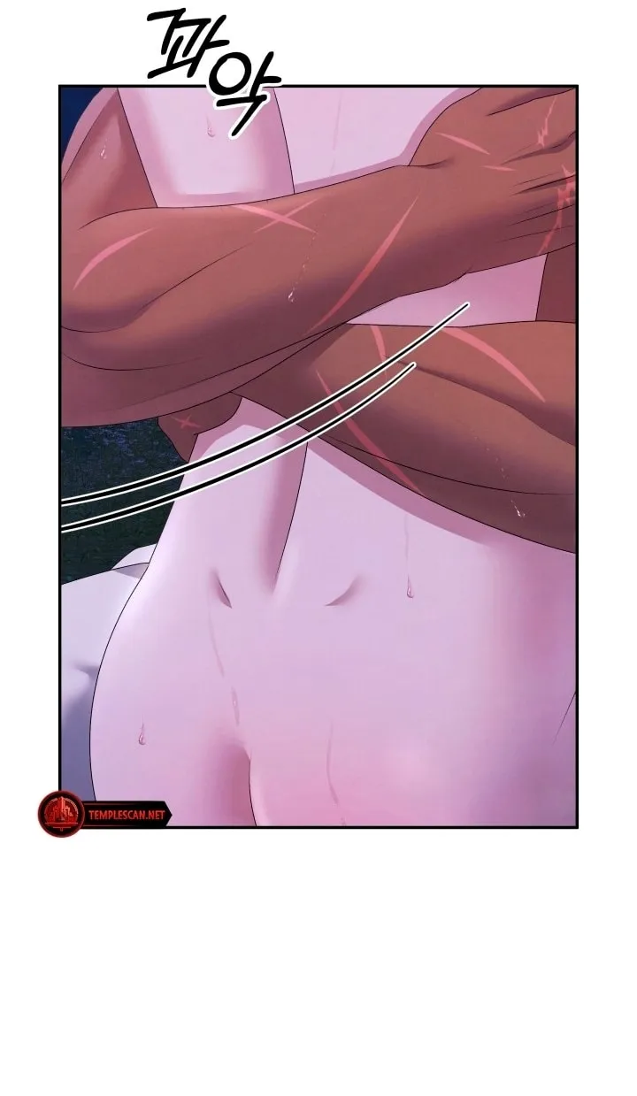 Read Predatory Marriage chapter 22 image 72 on Lezhin