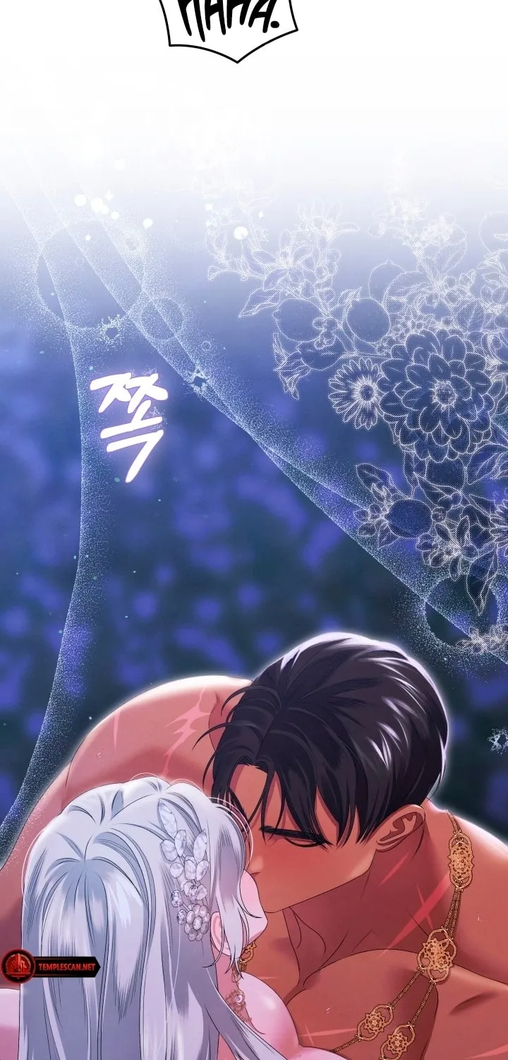 Read Predatory Marriage chapter 23 image 12 on Lezhin