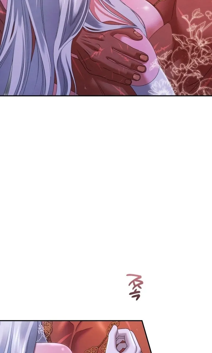 Read Predatory Marriage chapter 23 image 13 on Lezhin
