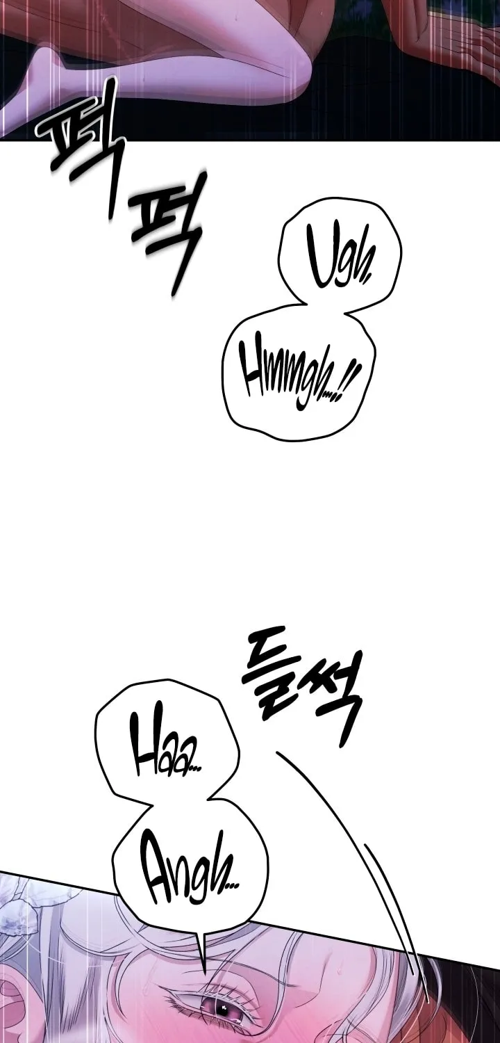 Read Predatory Marriage chapter 23 image 20 on Lezhin