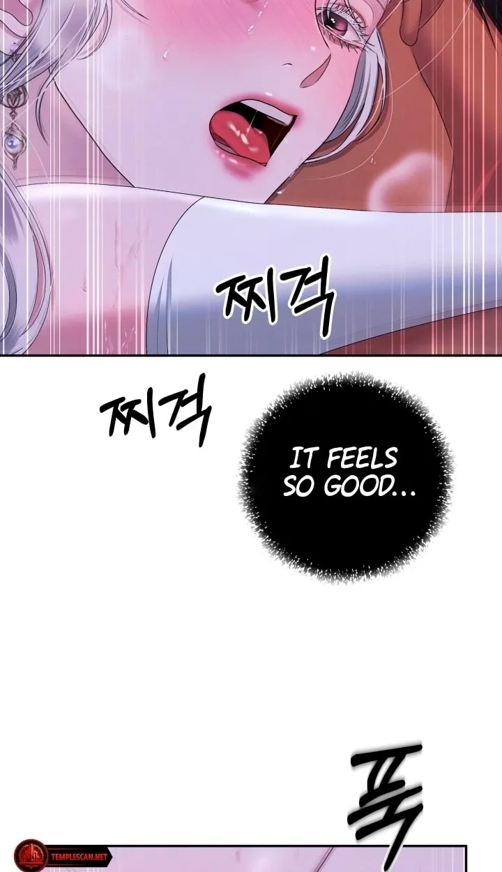 Read Predatory Marriage chapter 23 image 21 on Lezhin