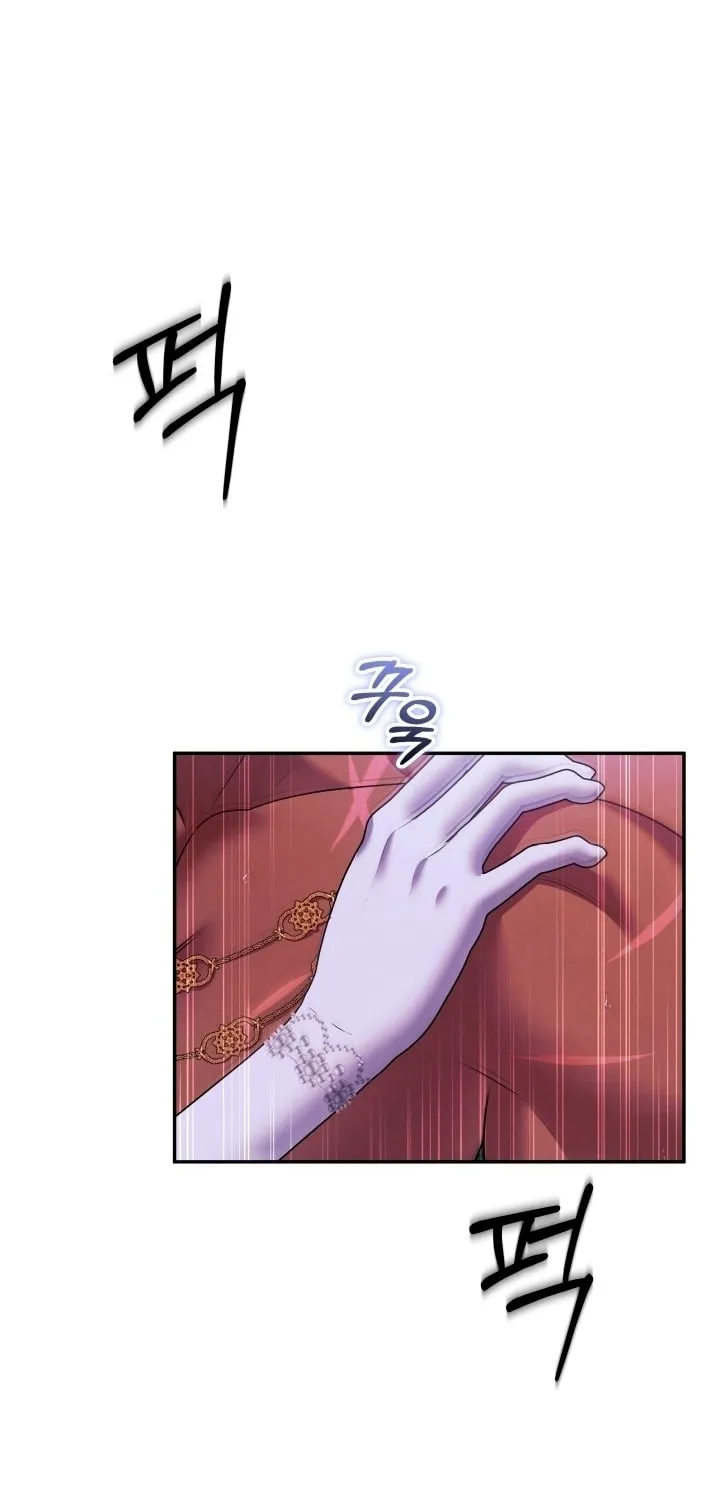 Read Predatory Marriage chapter 23 image 24 on Lezhin