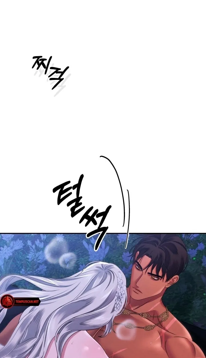 Read Predatory Marriage chapter 23 image 25 on Lezhin