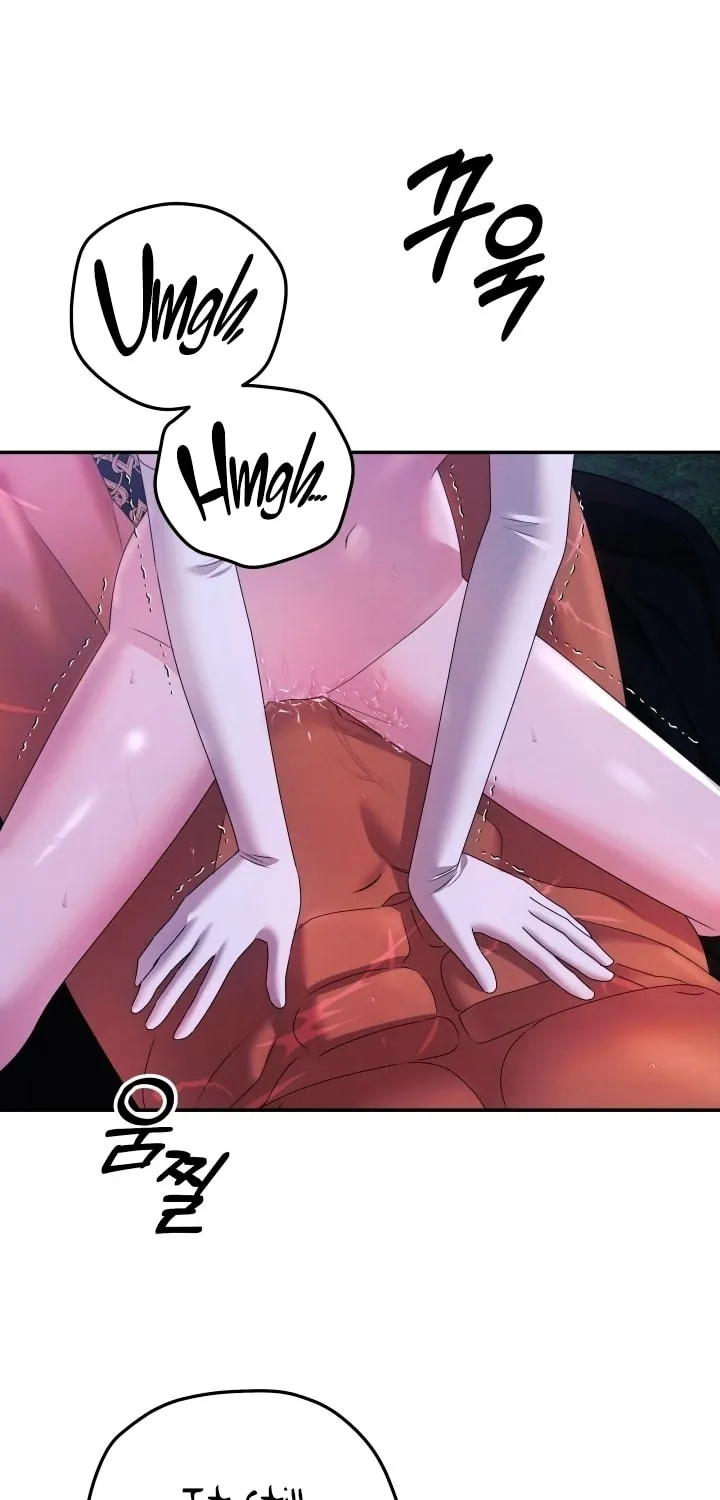 Read Predatory Marriage chapter 23 image 32 on Lezhin