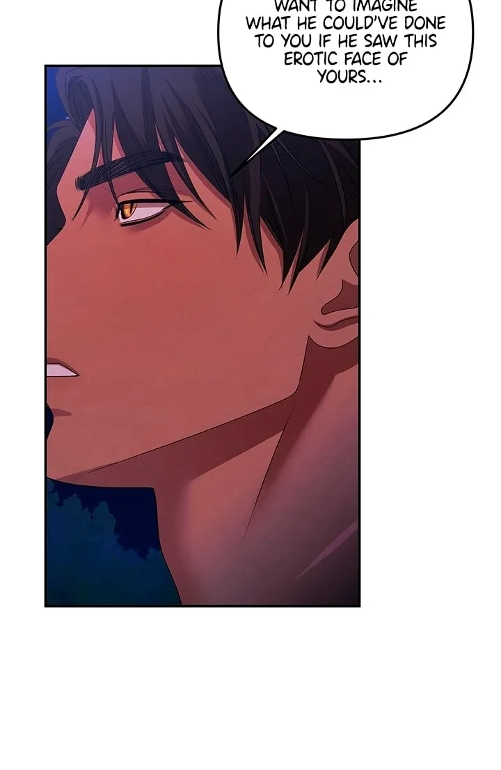 Read Predatory Marriage chapter 23 image 37 on Lezhin