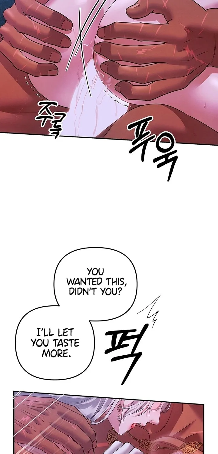 Read Predatory Marriage chapter 23 image 42 on Lezhin