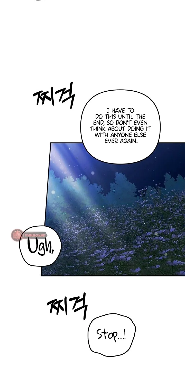 Read Predatory Marriage chapter 23 image 44 on Lezhin