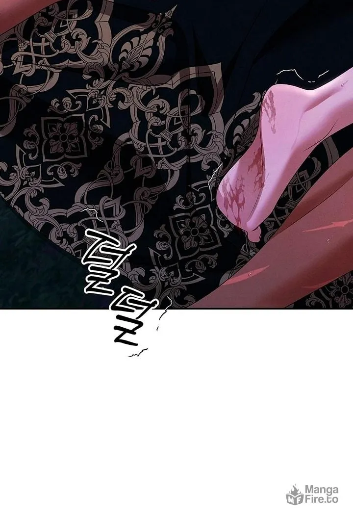Read Predatory Marriage chapter 23 image 47 on Lezhin