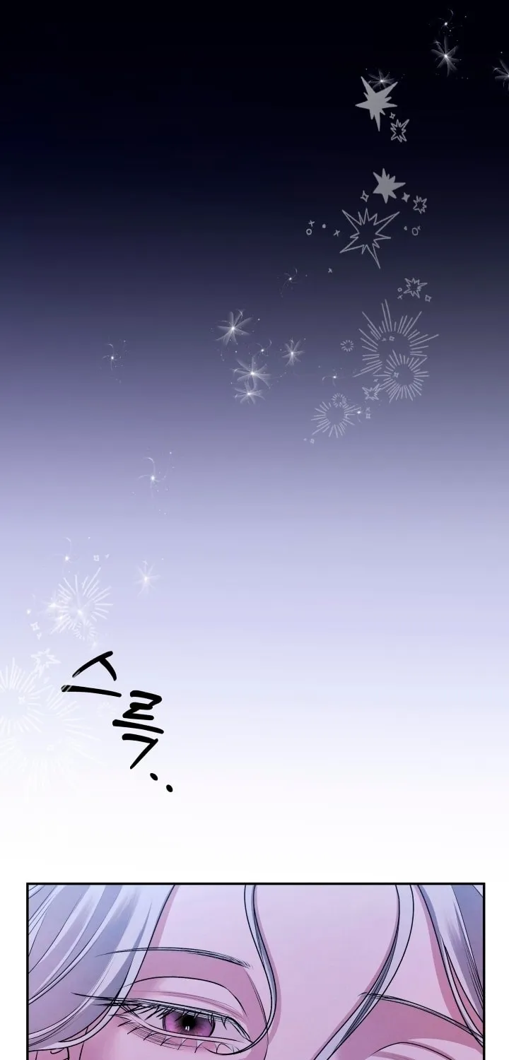 Read Predatory Marriage chapter 23 image 56 on Lezhin